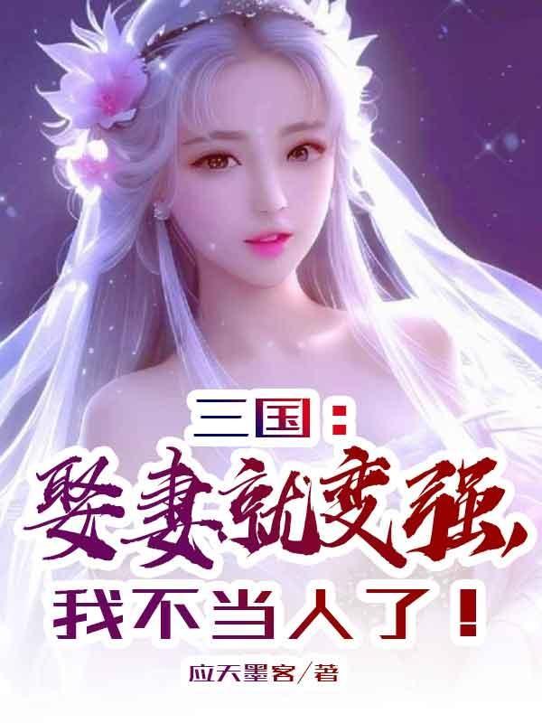 父母是黄毛太妹?