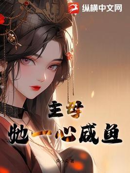 国师实验高中