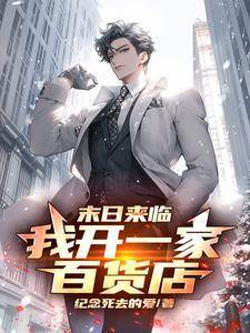 他怀了她的崽女尊磊峰