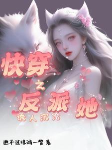 江心白杨广生