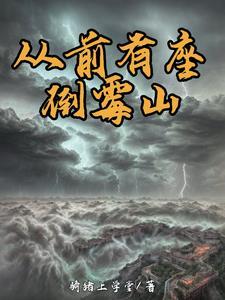 屠龙卡塞尔歌曲