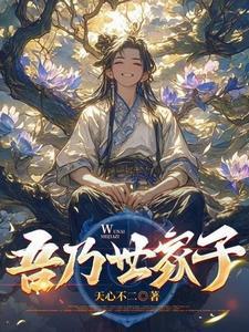 摸金神师百度百科