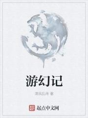 魔王绝宠狂傲妃资源