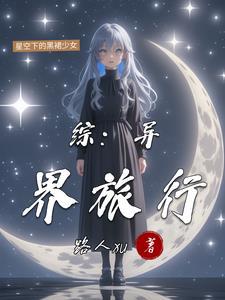 总裁的冒牌新娘完整版