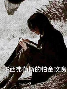 姑娘今年二十八