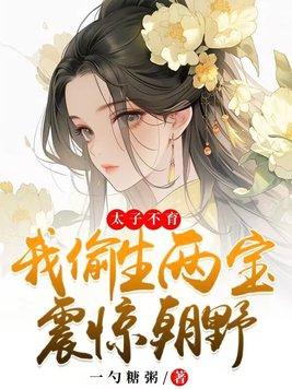 无我不欢什么意思