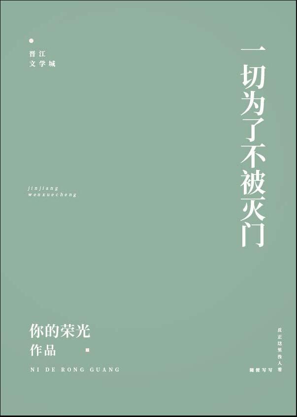 问语文老师孩子在学校的情况怎么问